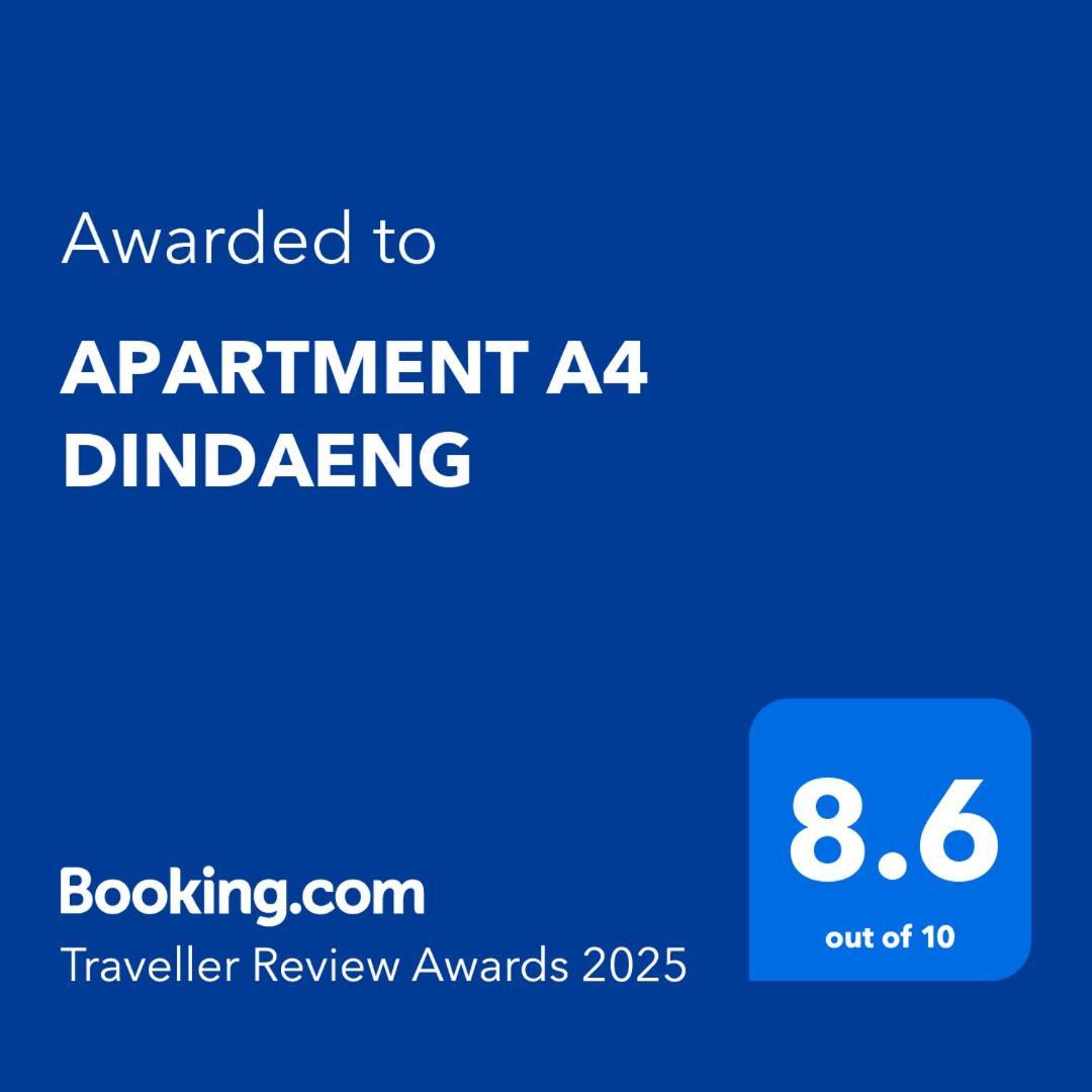 Apartment A4 Dindaeng Μπανγκόκ Εξωτερικό φωτογραφία